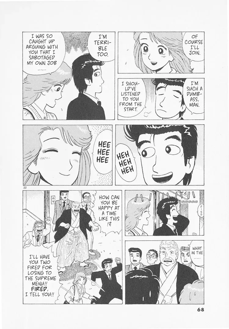 Read Oishinbo chapter 9.5 image 21 on Lezhin