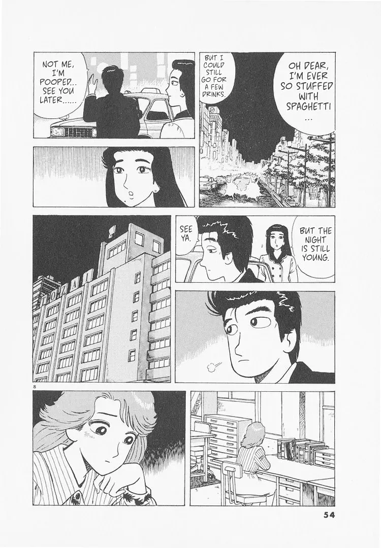 Read Oishinbo chapter 9.5 image 7 on Lezhin
