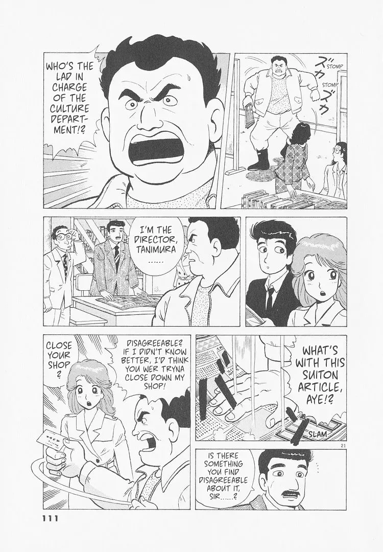 Read Oishinbo chapter 9.6 image 20 on Lezhin