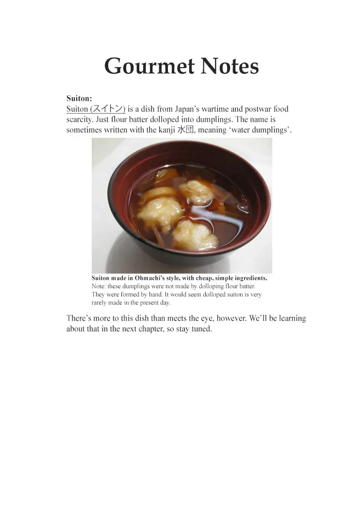 Read Oishinbo chapter 9.6 image 22 on Lezhin