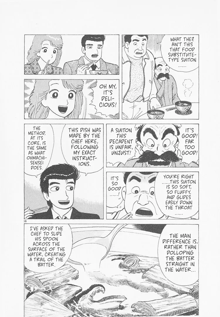 Read Oishinbo chapter 9.7 image 17 on Lezhin