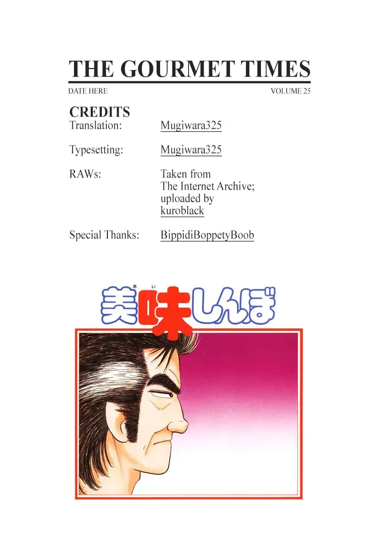 Read Oishinbo chapter 9.7 image 25 on Lezhin