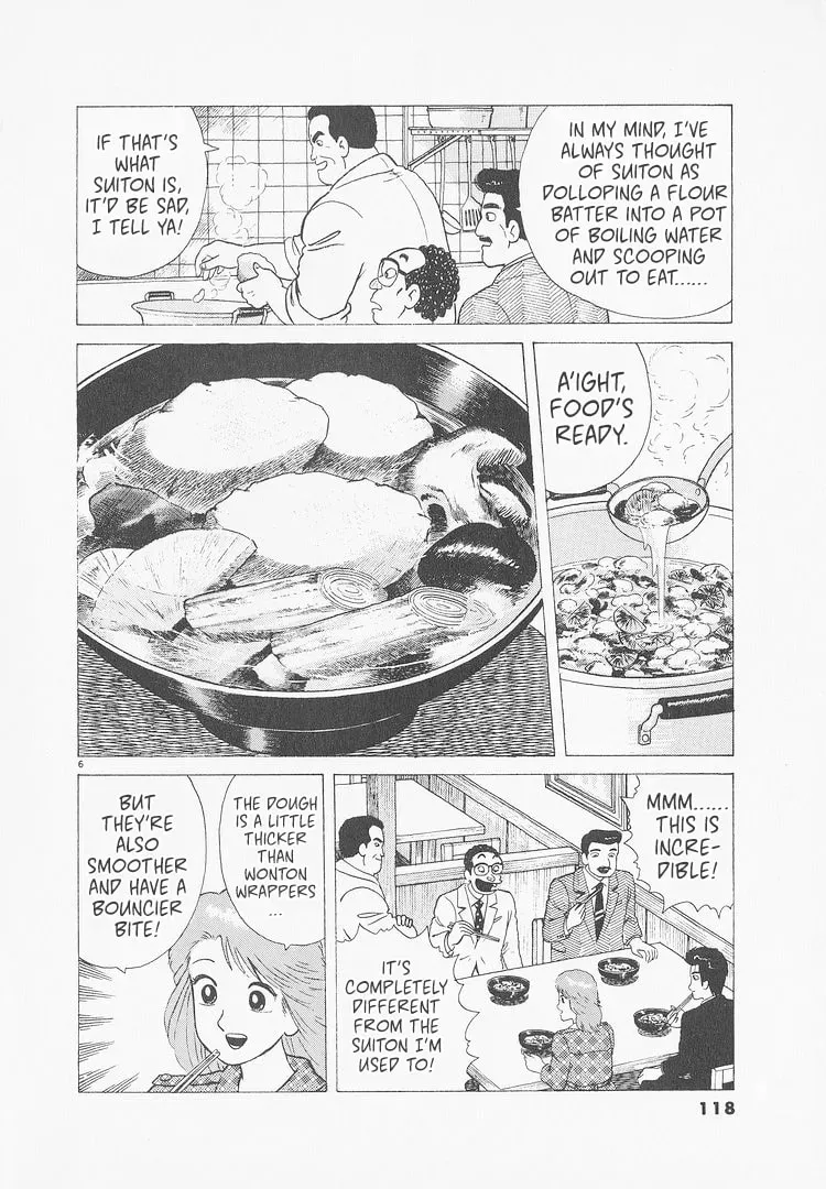 Read Oishinbo chapter 9.7 image 5 on Lezhin