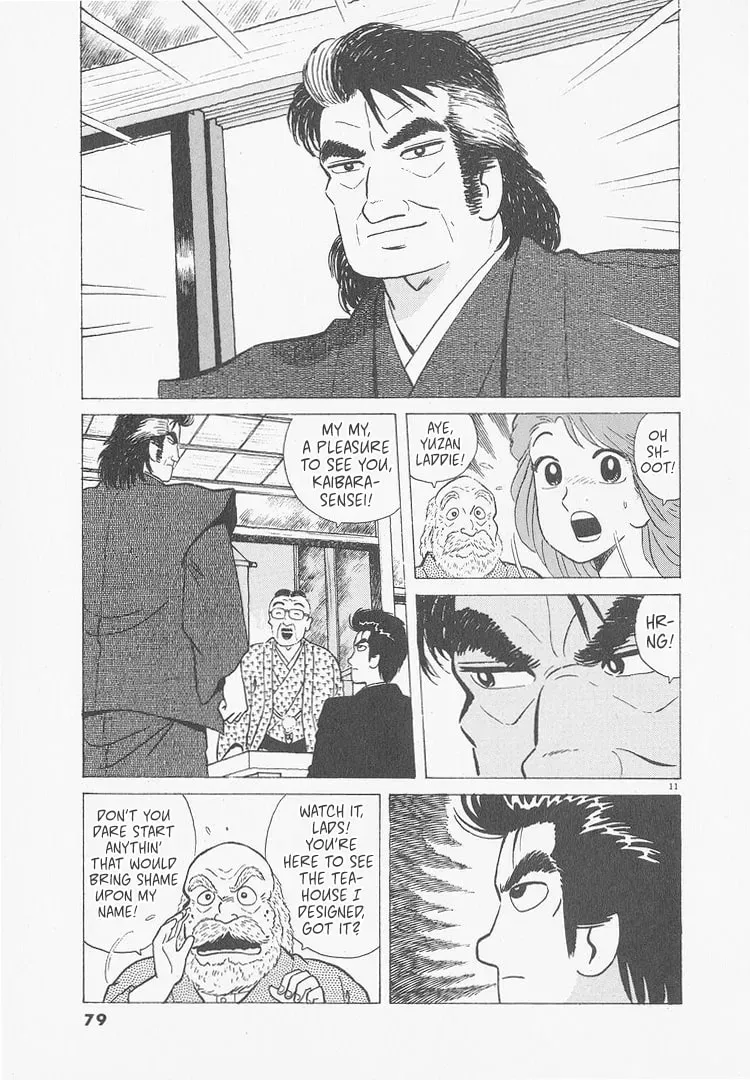 Read Oishinbo chapter 9.8 image 10 on Lezhin