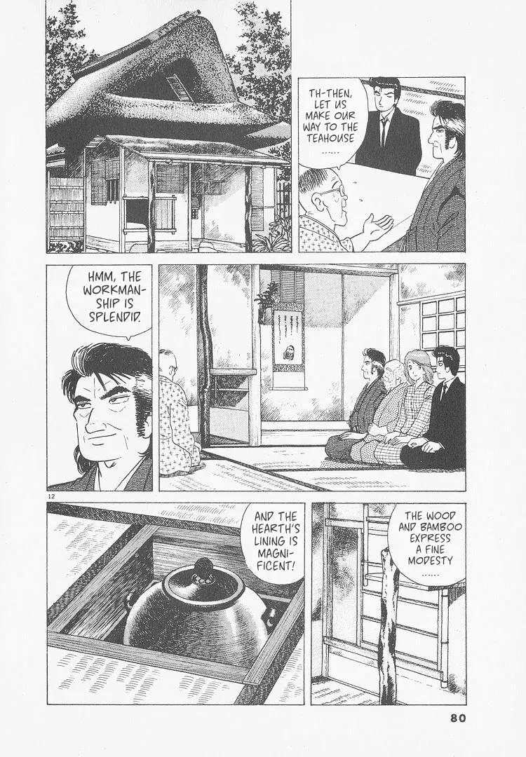 Read Oishinbo chapter 9.8 image 11 on Lezhin