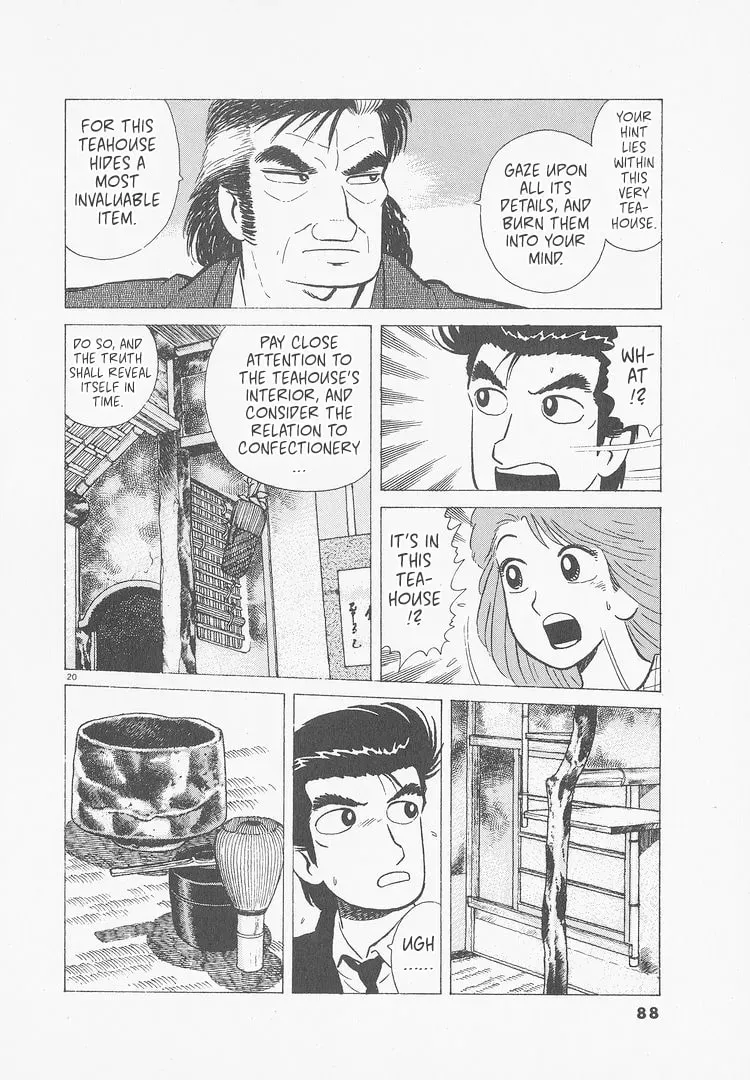 Read Oishinbo chapter 9.8 image 19 on Lezhin