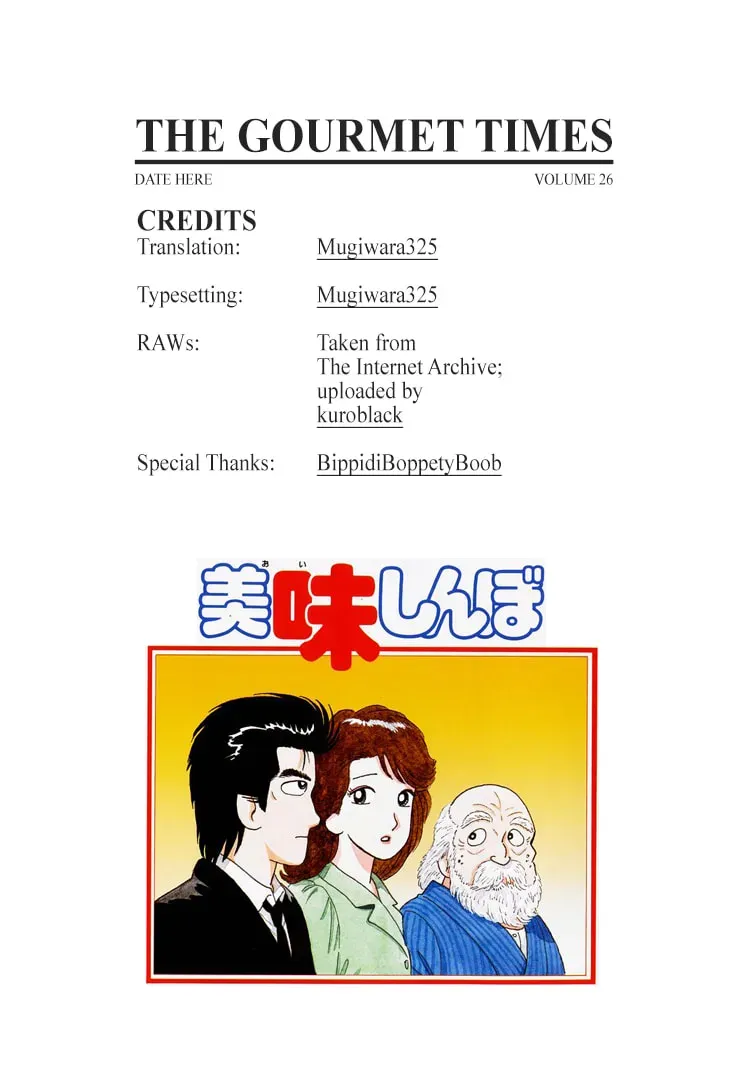 Read Oishinbo chapter 9.8 image 24 on Lezhin