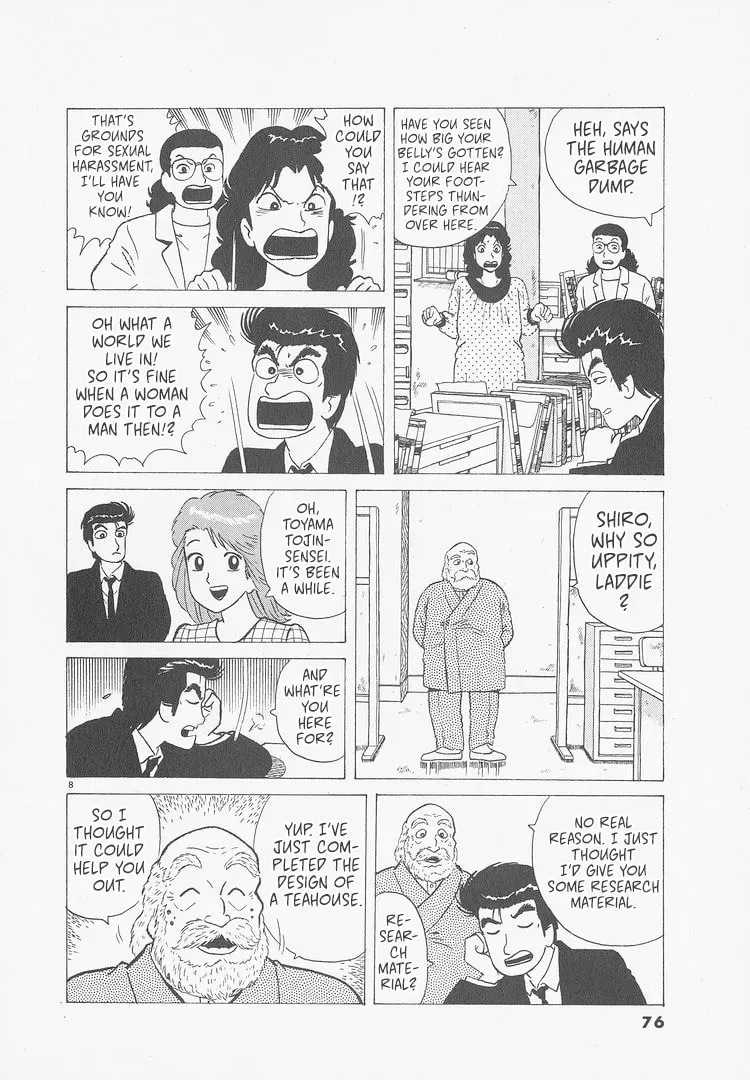 Read Oishinbo chapter 9.8 image 7 on Lezhin