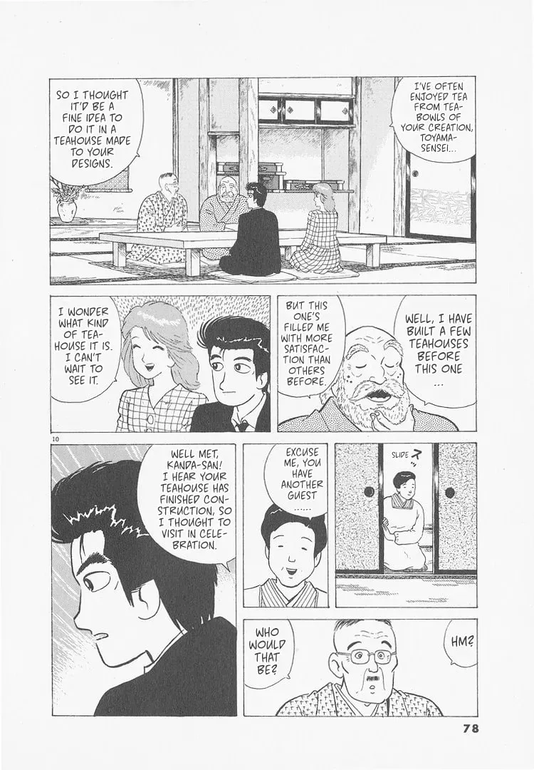 Read Oishinbo chapter 9.8 image 9 on Lezhin