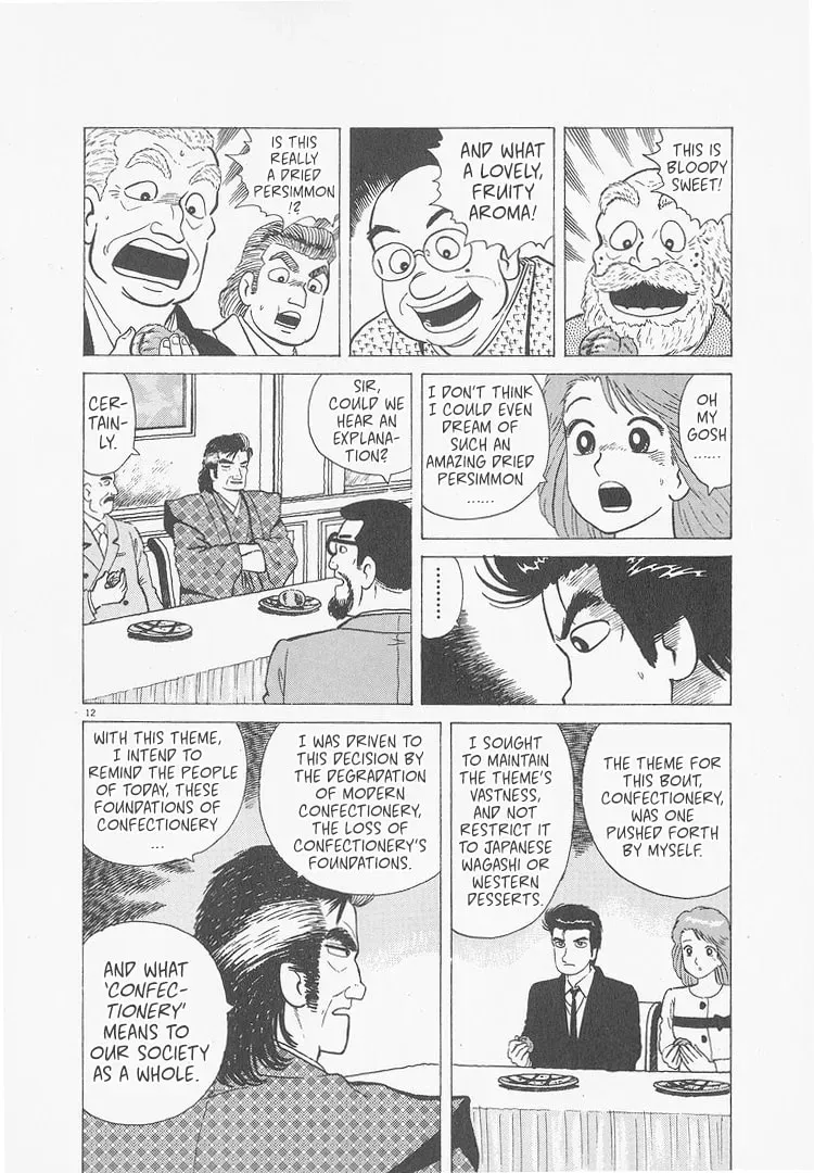 Read Oishinbo chapter 9.9 image 11 on Lezhin