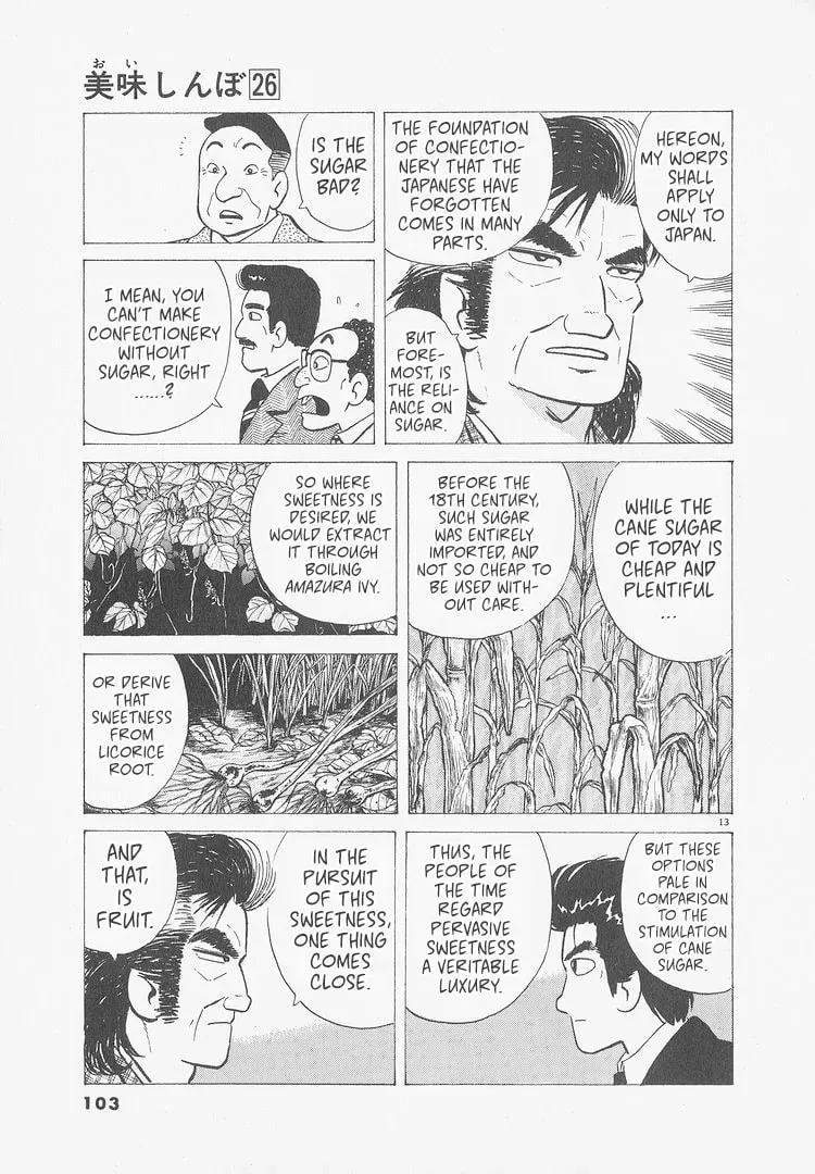 Read Oishinbo chapter 9.9 image 12 on Lezhin