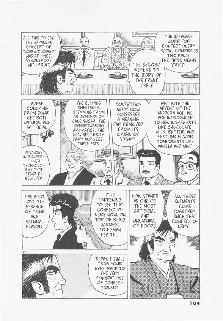 Read Oishinbo chapter 9.9 image 13 on Lezhin