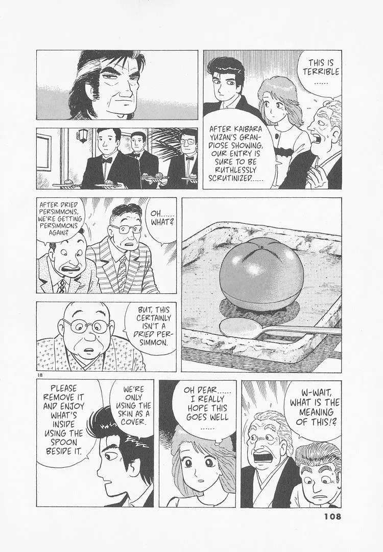 Read Oishinbo chapter 9.9 image 17 on Lezhin