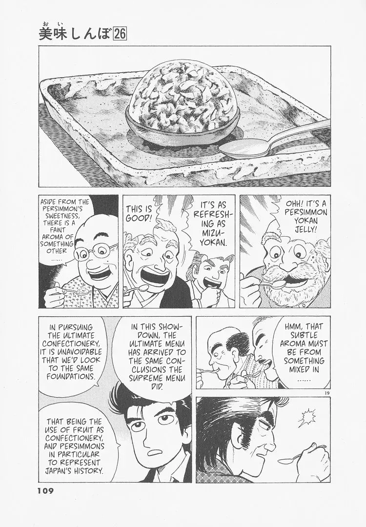 Read Oishinbo chapter 9.9 image 18 on Lezhin