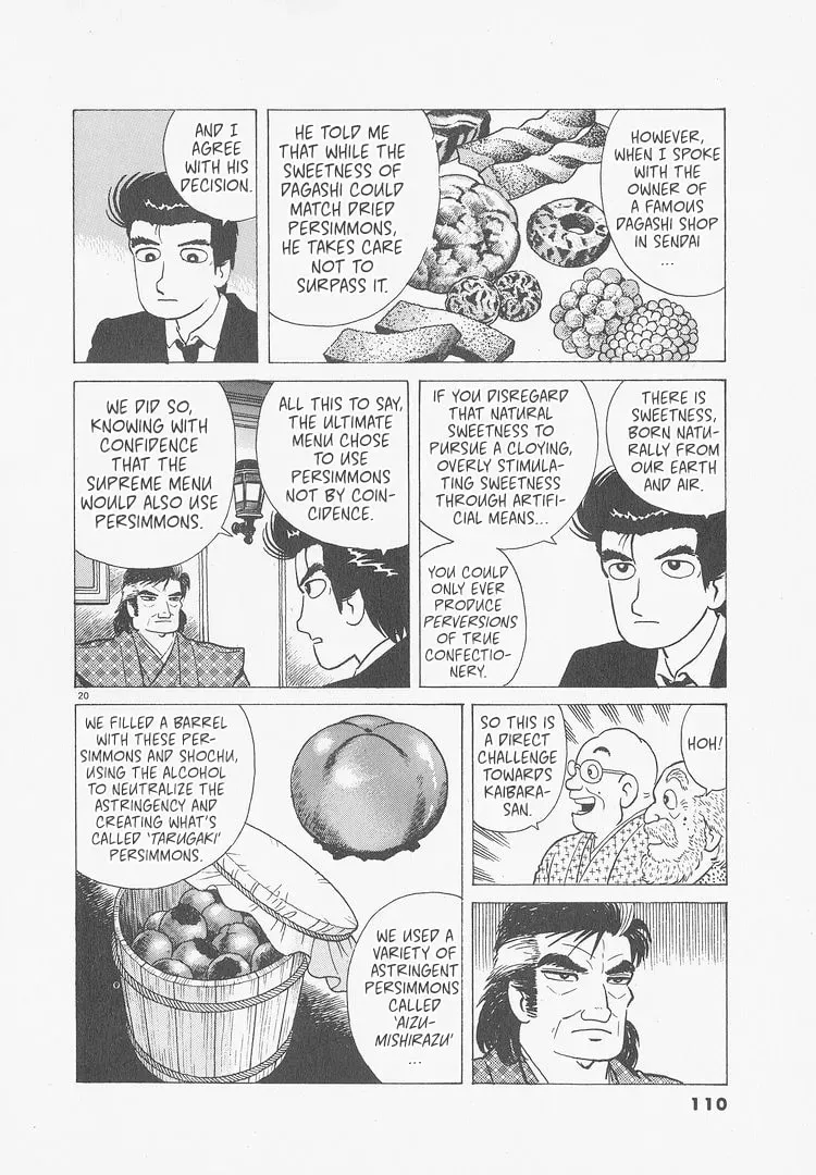 Read Oishinbo chapter 9.9 image 19 on Lezhin