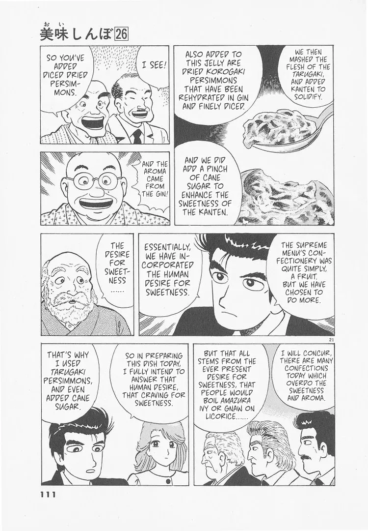 Read Oishinbo chapter 9.9 image 20 on Lezhin