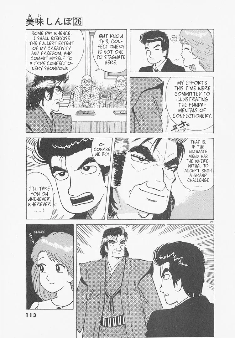 Read Oishinbo chapter 9.9 image 22 on Lezhin