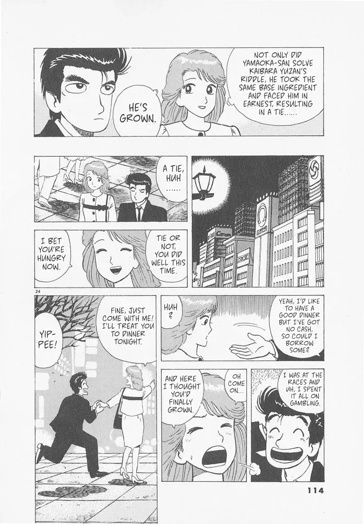 Read Oishinbo chapter 9.9 image 23 on Lezhin