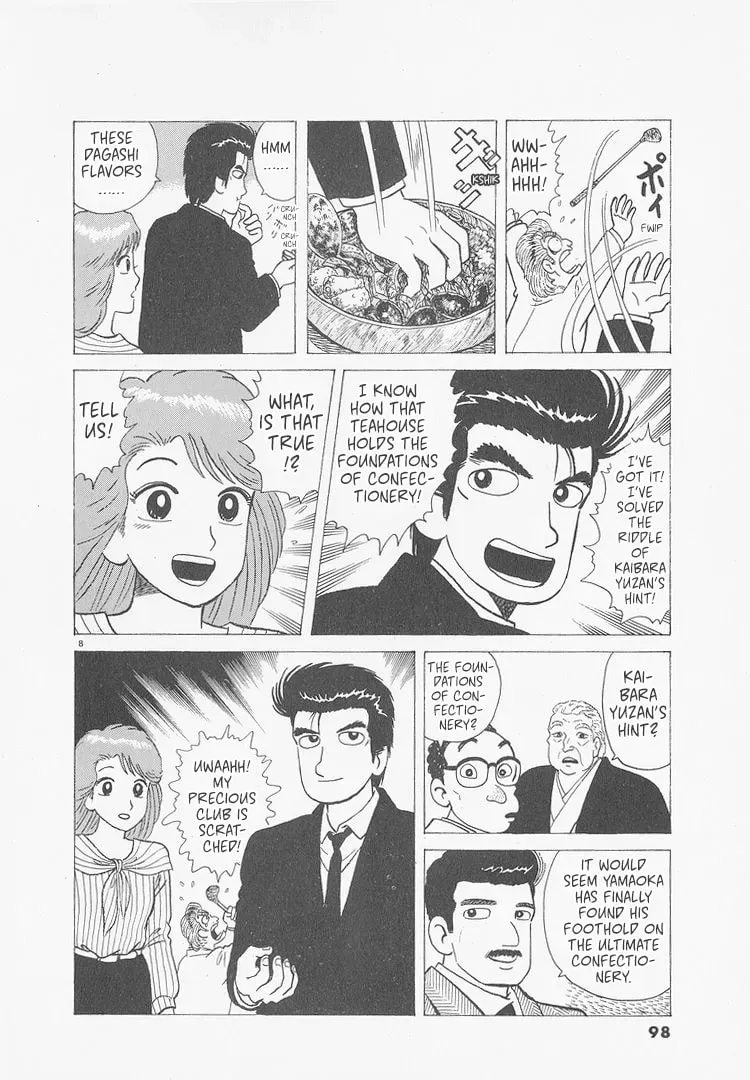 Read Oishinbo chapter 9.9 image 7 on Lezhin