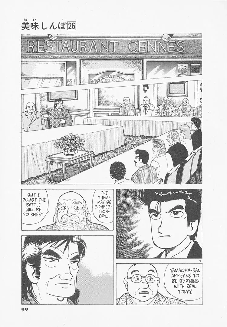 Read Oishinbo chapter 9.9 image 8 on Lezhin