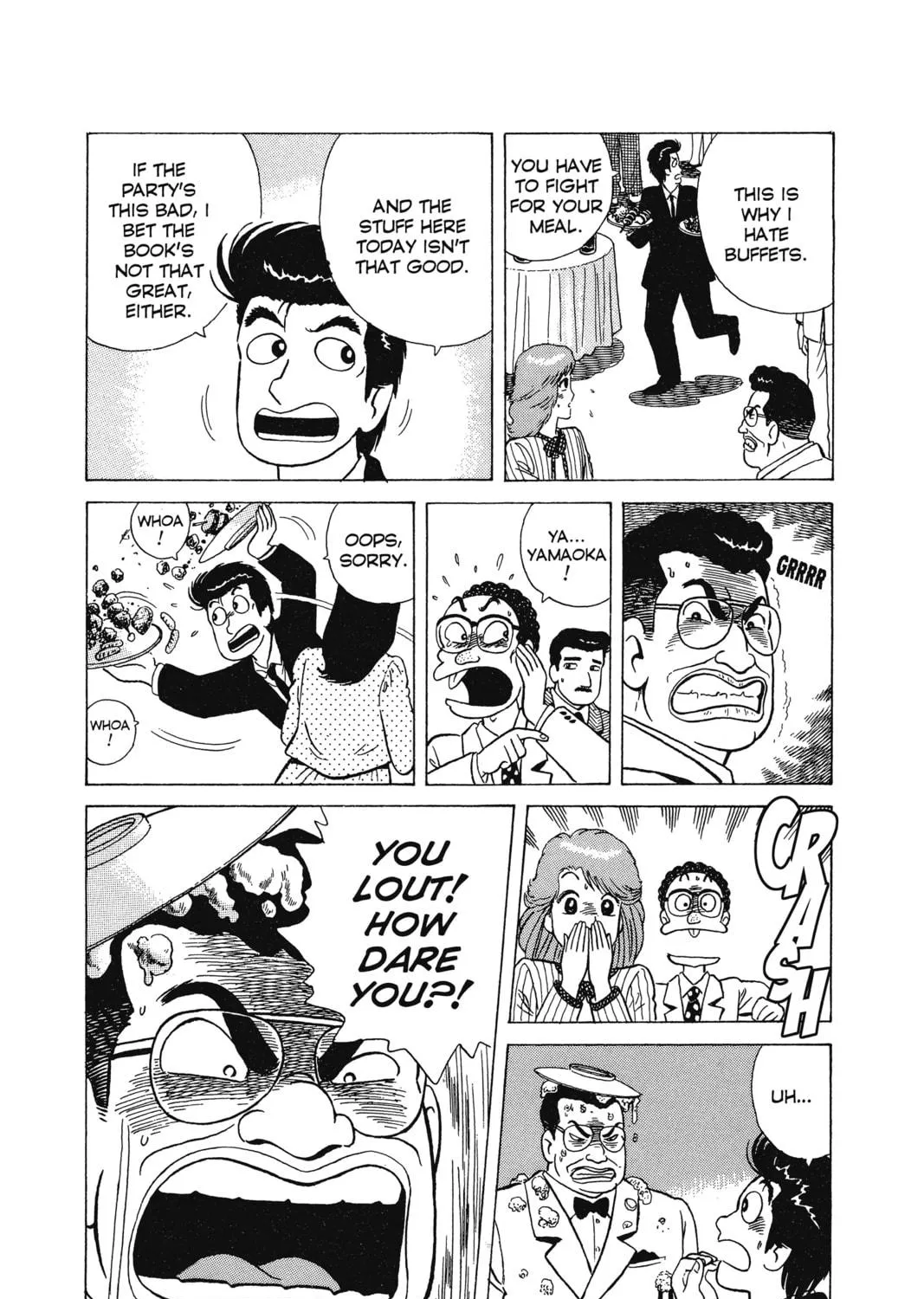 Read Oishinbo chapter 9 image 10 on Lezhin