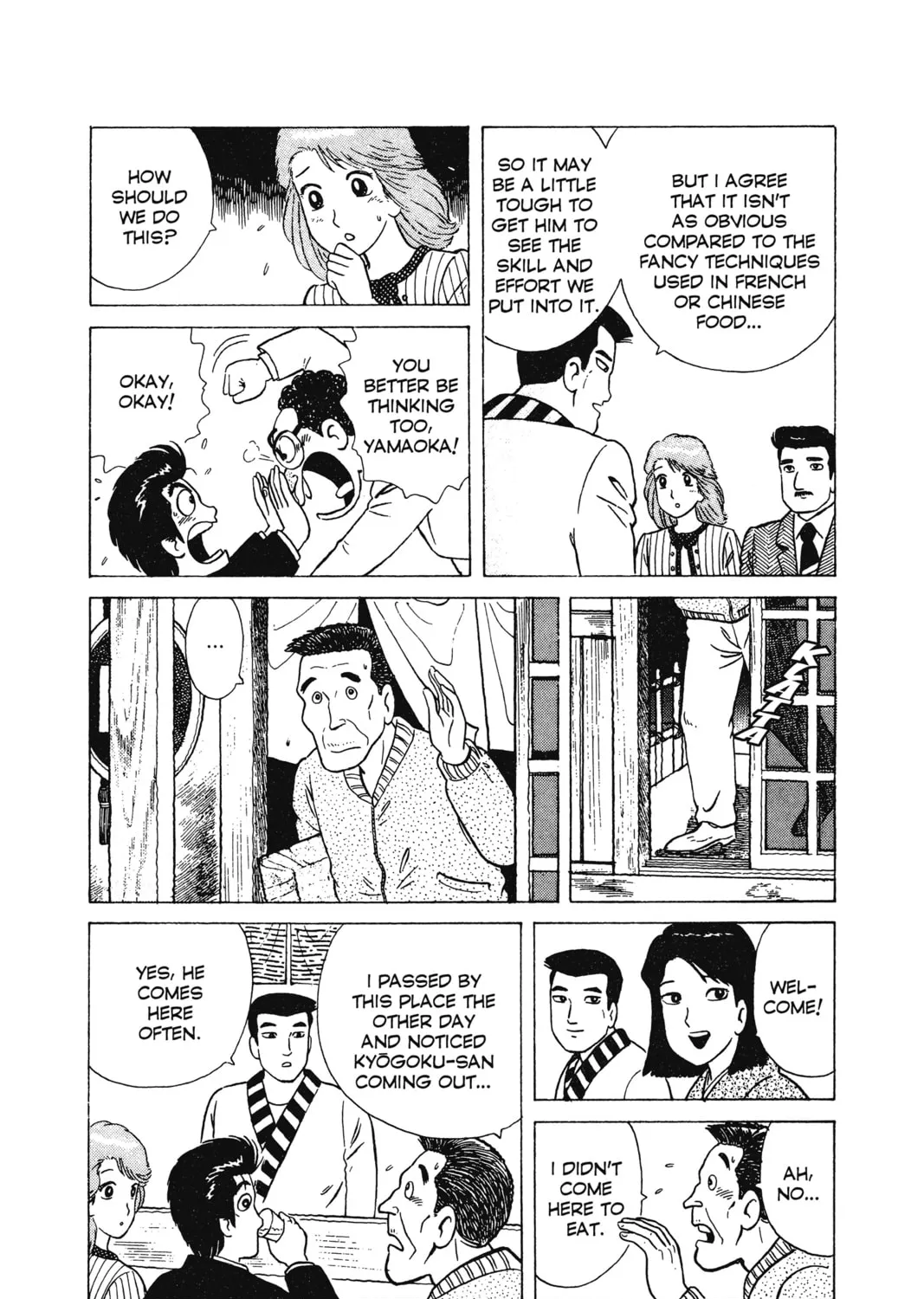 Read Oishinbo chapter 9 image 14 on Lezhin