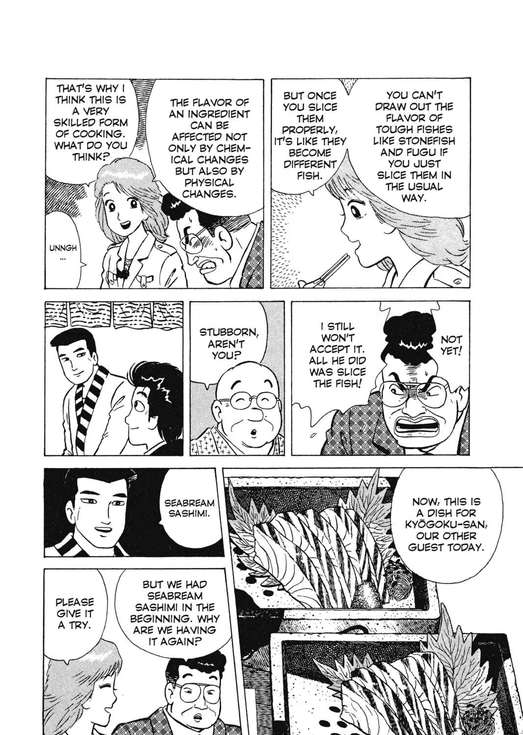 Read Oishinbo chapter 9 image 30 on Lezhin