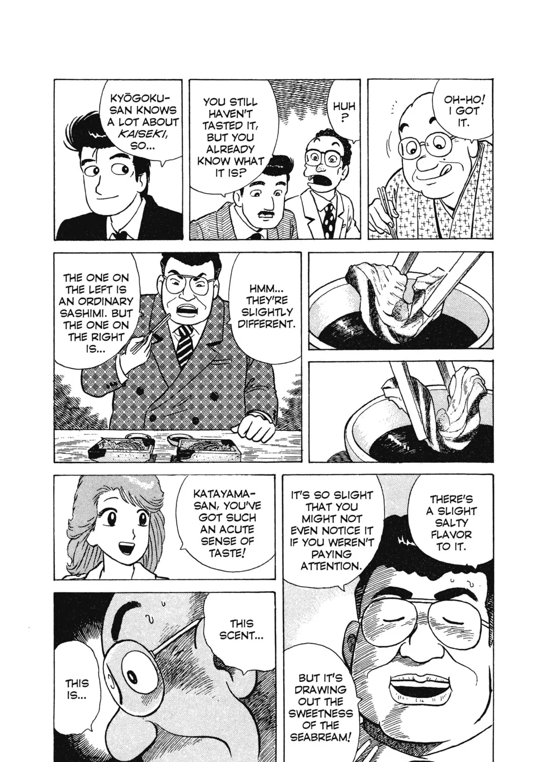 Read Oishinbo chapter 9 image 32 on Lezhin
