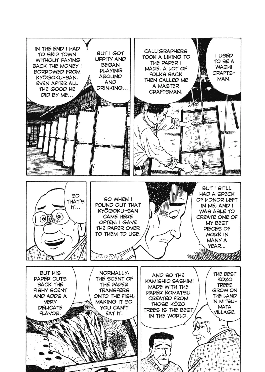 Read Oishinbo chapter 9 image 36 on Lezhin