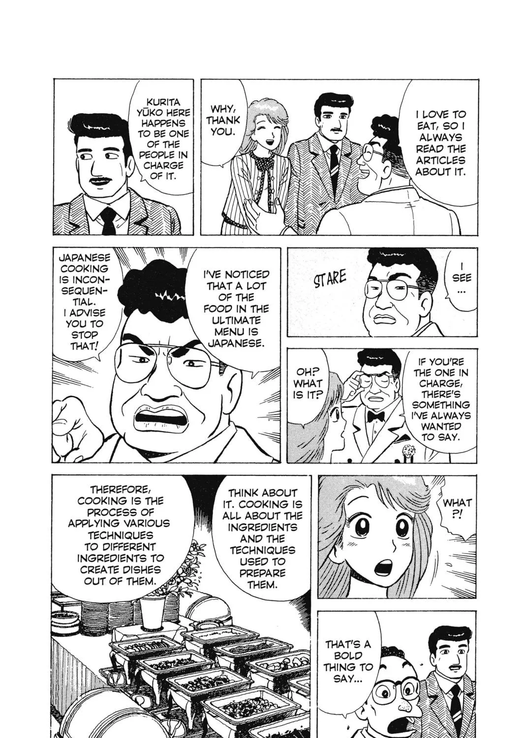 Read Oishinbo chapter 9 image 4 on Lezhin