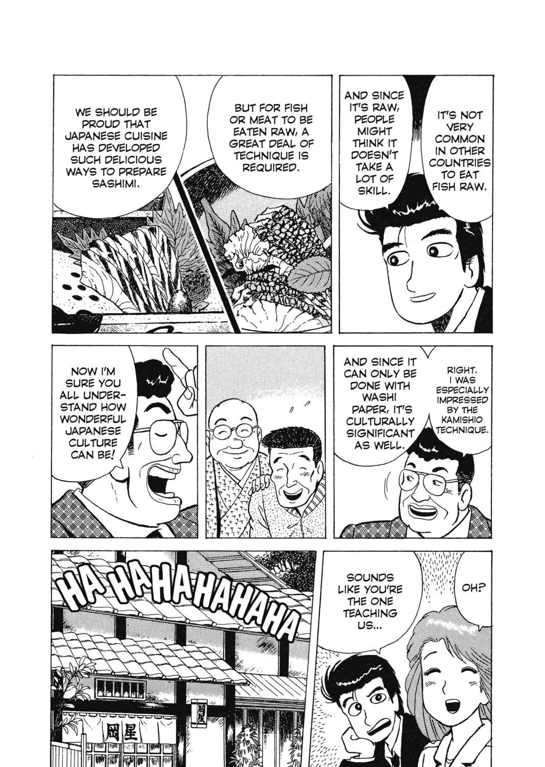 Read Oishinbo chapter 9 image 42 on Lezhin