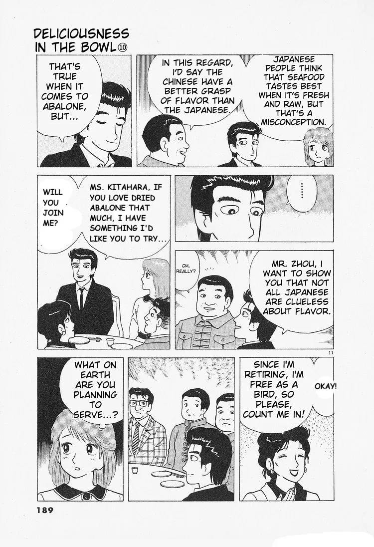 Read Oishinbo chapter 90 image 10 on Lezhin