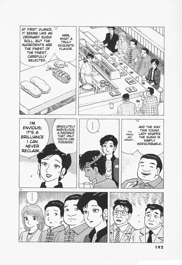 Read Oishinbo chapter 90 image 13 on Lezhin