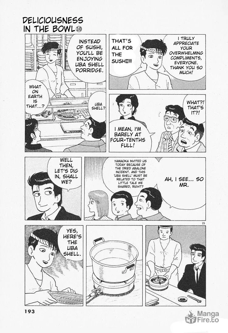 Read Oishinbo chapter 90 image 14 on Lezhin