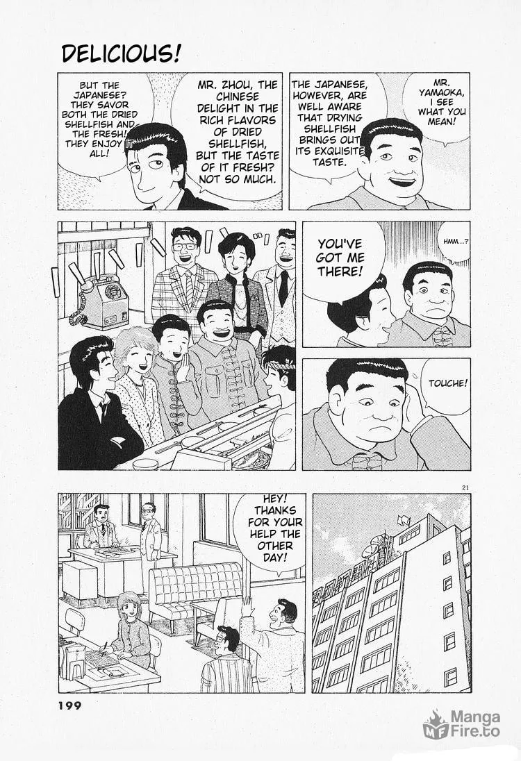 Read Oishinbo chapter 90 image 20 on Lezhin