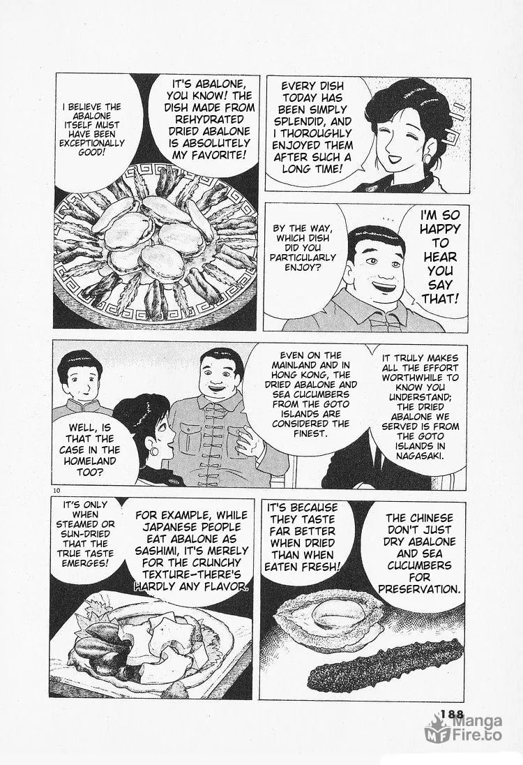 Read Oishinbo chapter 90 image 9 on Lezhin