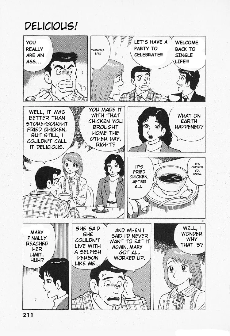 Read Oishinbo chapter 91 image 10 on Lezhin
