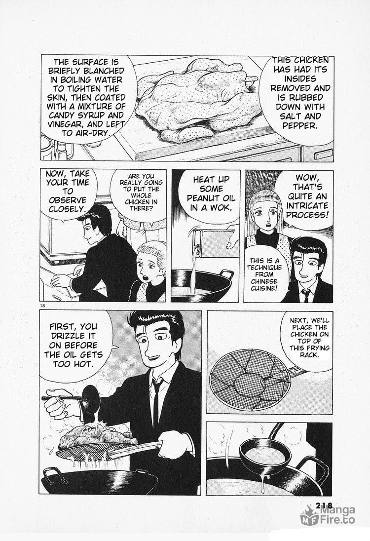 Read Oishinbo chapter 91 image 17 on Lezhin