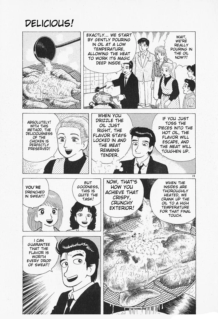 Read Oishinbo chapter 91 image 18 on Lezhin