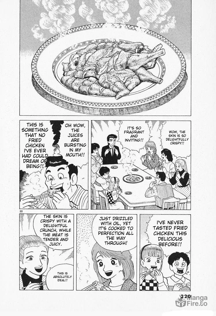 Read Oishinbo chapter 91 image 19 on Lezhin