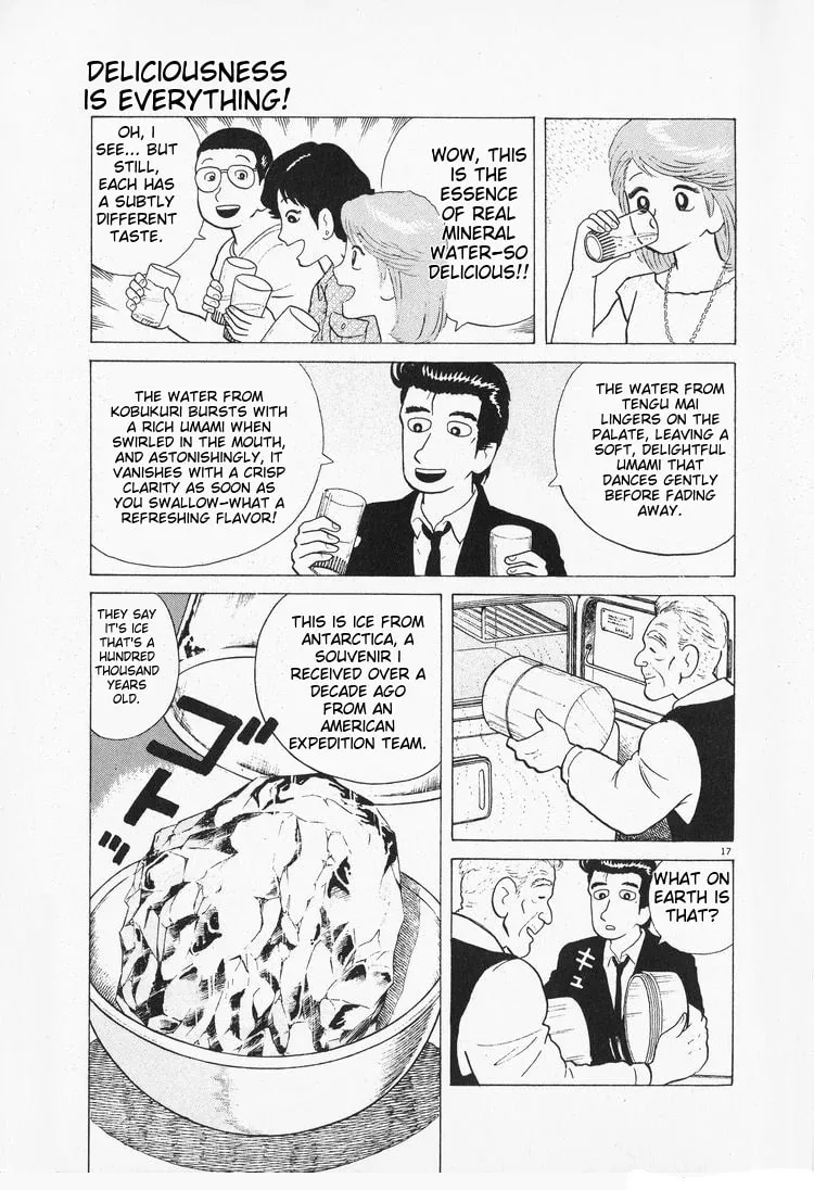 Read Oishinbo chapter 92 image 21 on Lezhin