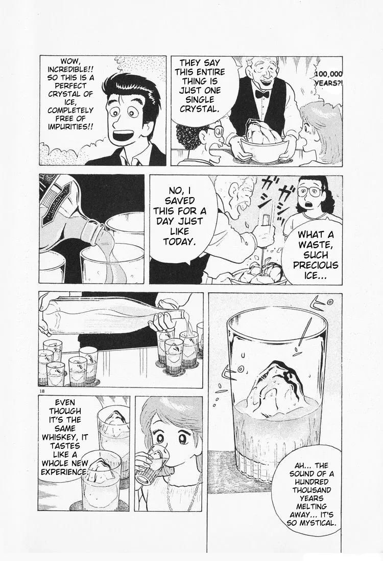 Read Oishinbo chapter 92 image 22 on Lezhin