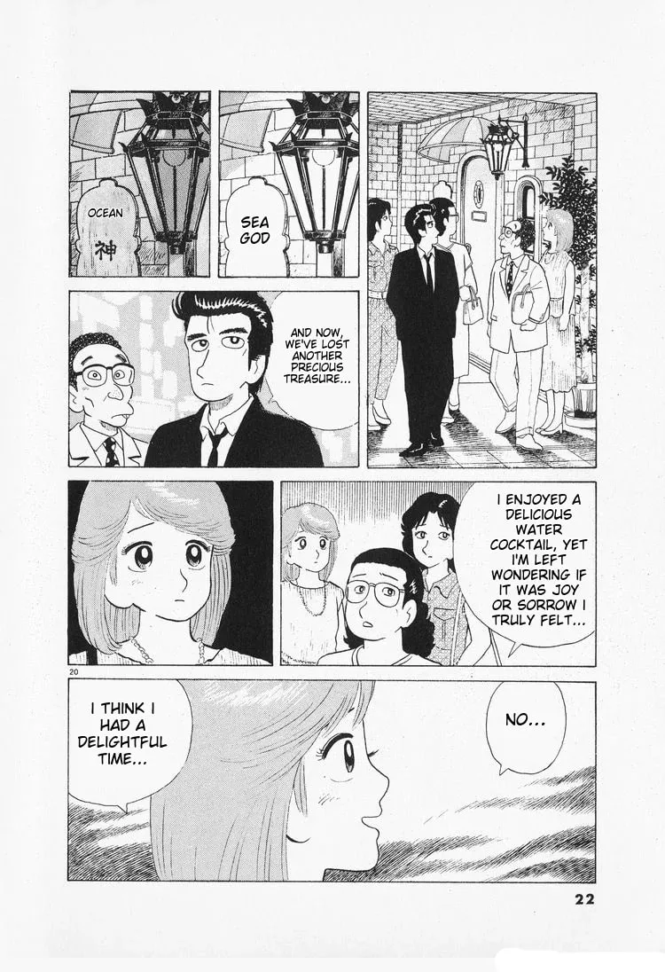 Read Oishinbo chapter 92 image 24 on Lezhin