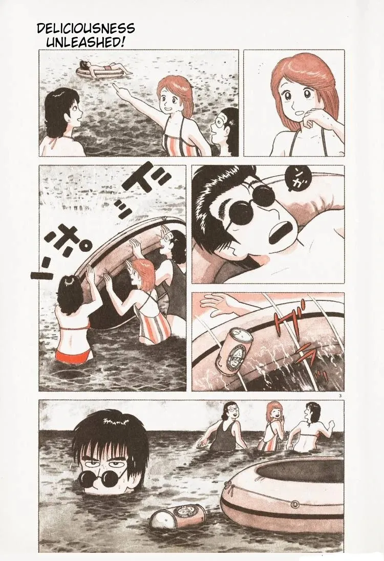 Read Oishinbo chapter 92 image 7 on Lezhin