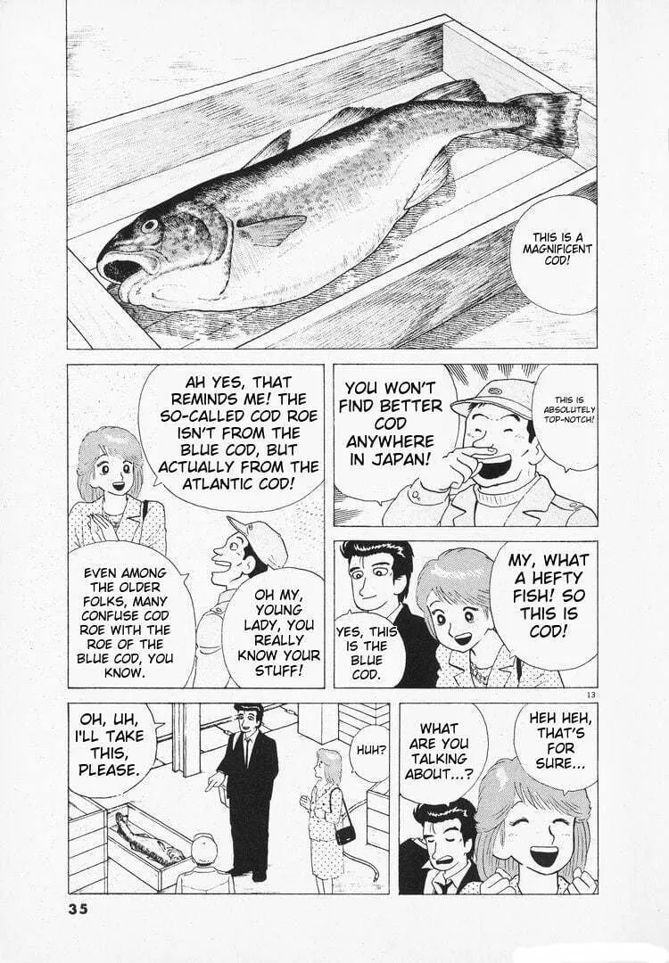 Read Oishinbo chapter 93 image 12 on Lezhin