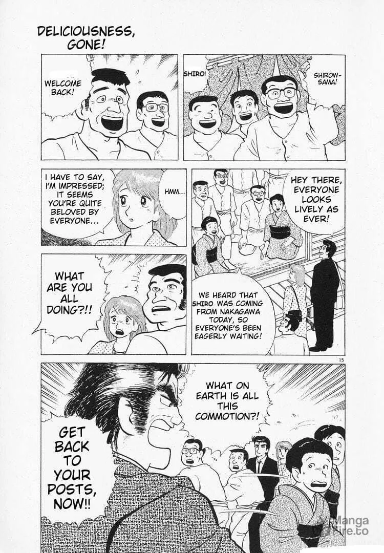 Read Oishinbo chapter 93 image 14 on Lezhin