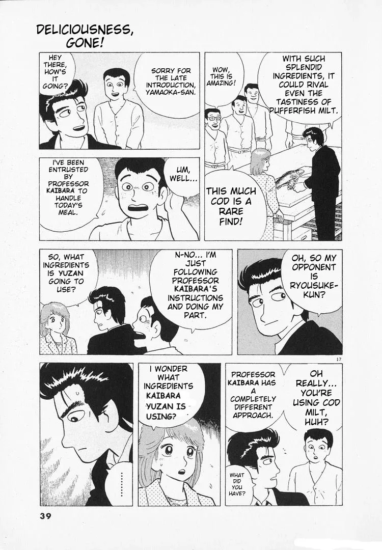 Read Oishinbo chapter 93 image 16 on Lezhin