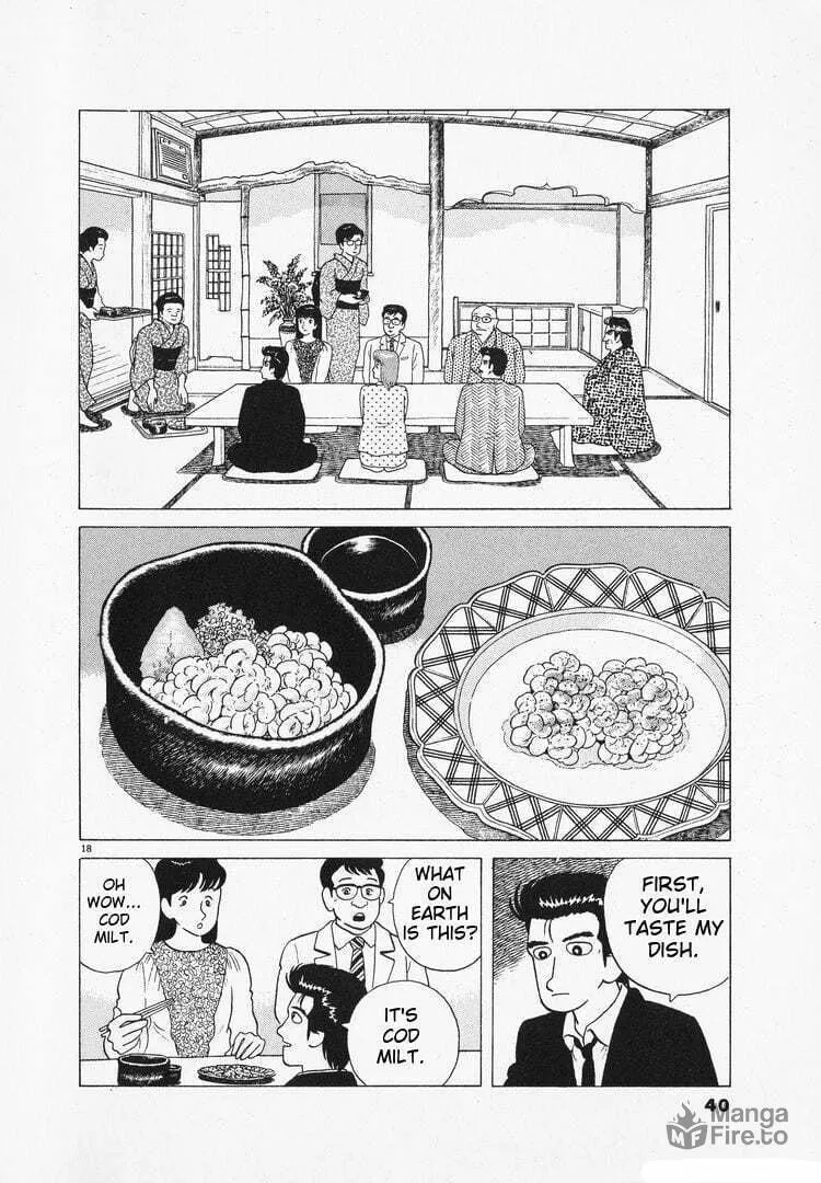Read Oishinbo chapter 93 image 17 on Lezhin