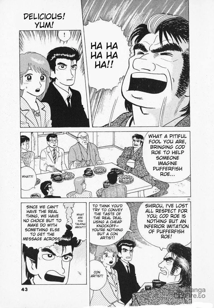 Read Oishinbo chapter 93 image 20 on Lezhin