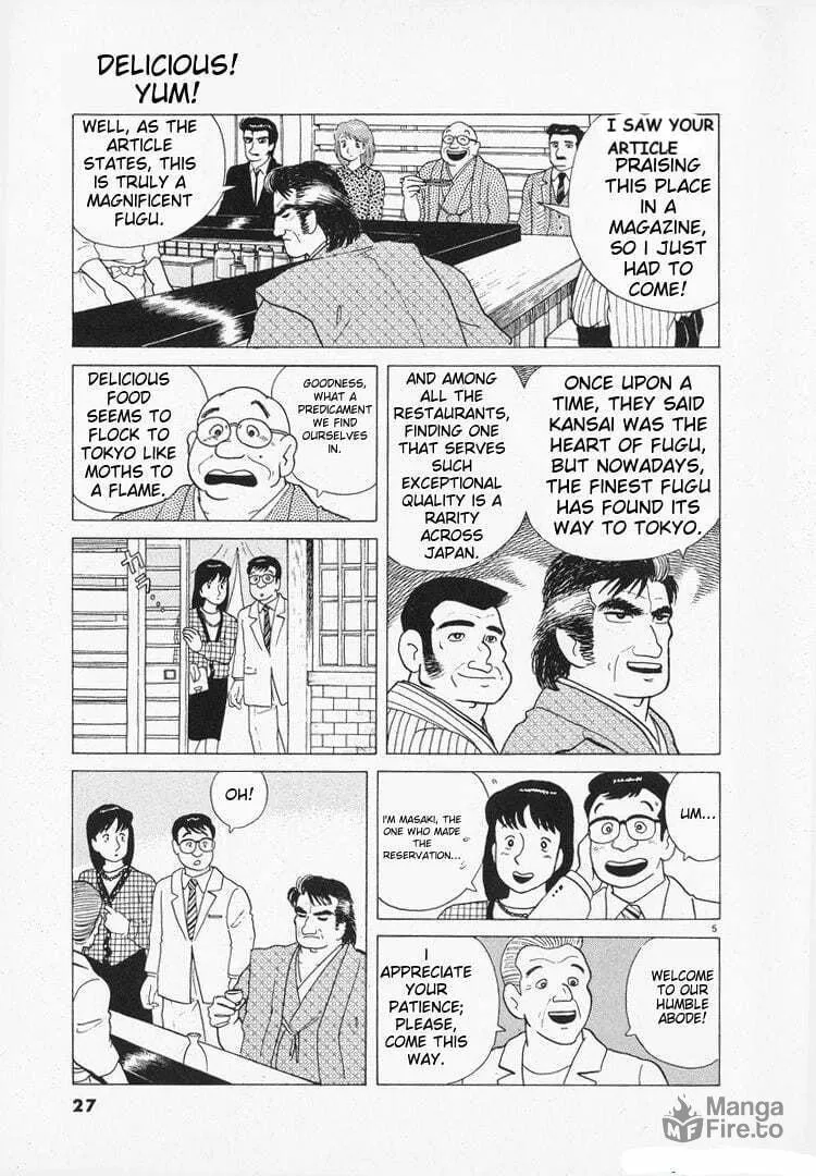 Read Oishinbo chapter 93 image 4 on Lezhin